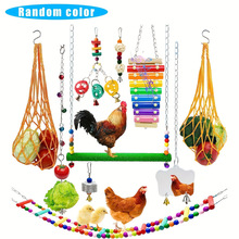 W 75725 Pet Chicken Toy Set �����u������b�羳���uͨ���R