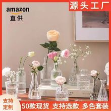 亚马逊新款跨境货源玻璃花瓶家居摆件客厅卧室店铺节日厂家批发