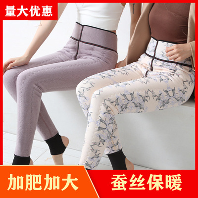 Yiwu silk Warm pants 600g Middle and old age High elastic Add fertilizer enlarge thickening Plush Stirrup Leggings High waist pants