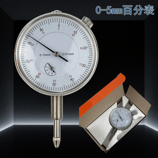 �S��ֱ���߾��� �Cеʽ�ٷֱ� ָʾ�� 0-5mm �߾���0.01mm