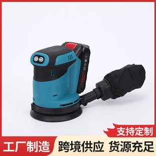 �o���늈A�Pɰ��C���ʽƫ�Ĵ�ĥ�Cľ���Ҿߠ��撁��늄�ɰ���C