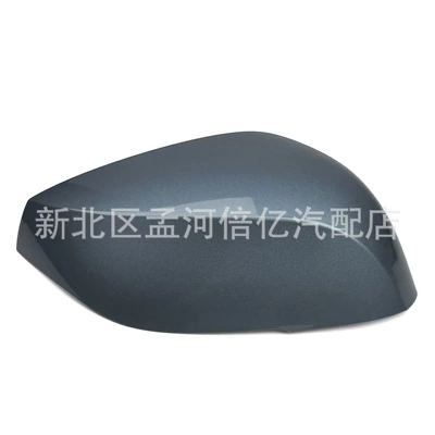 Reversing Mirror Housing Rearview — Rearview mirror/rearview mirror - light-blue-right-side