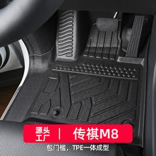 �m��춂���m8�_�|ȫ���������ڎ��󎟰��I��ǰ�ŏV������tpe��܇