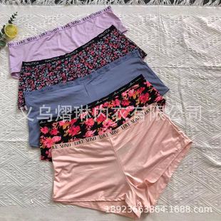 �s��λ�ɫ��ѝ�K��panty mix stock���������