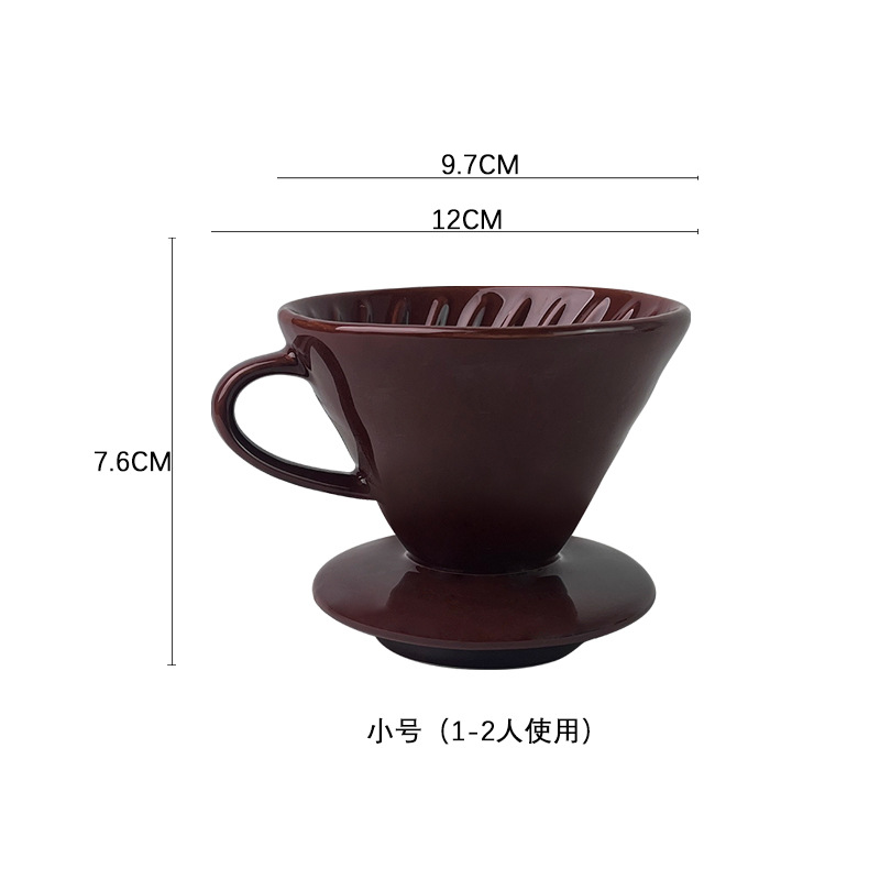 Café americano mano goteo taza de café taza de filtro de cerámica V60 goteo taza de perforación filtro 101 filtro embudo taza