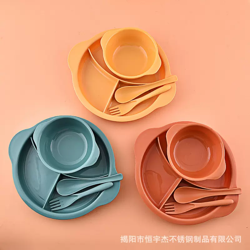 儿童吃饭训练餐盘早餐分格盘勺叉碗套装 宝宝辅食餐盘餐具套装