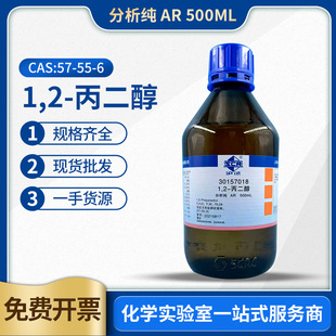 ��ș��ԇ ������ ������AR500ml���Wԇ��