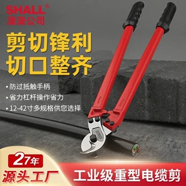 钻头;断线钳;离心泵