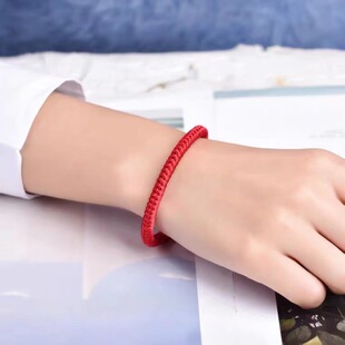Diamond Knot red rope bracelet simple hand-woven men and women couple's birth year hand rope