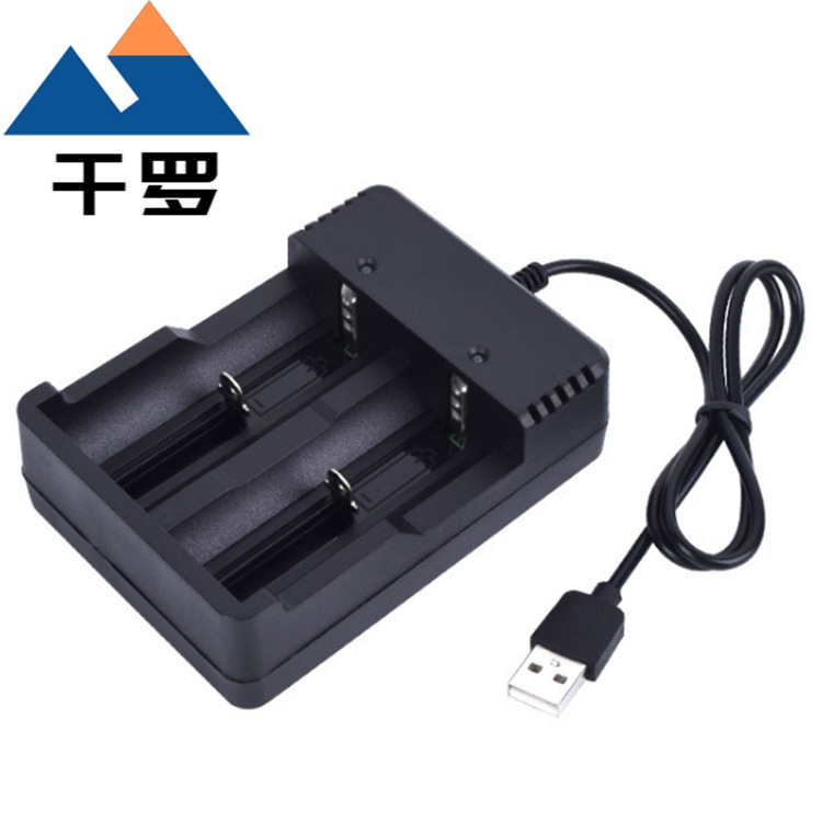 Multifuncional cargador de batería de litio 3,7 V dos ranuras 16340 14500 18650 26650 universal