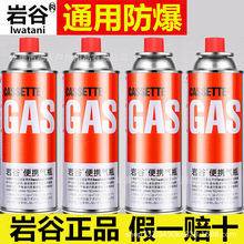 250g�ҹȿ�ʽ�t��޷�����yʽ���w����Һ��ȼ����˹Сú���