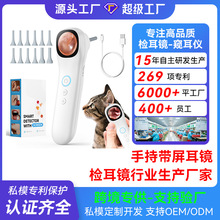 �羳�����ֳփȸQ�R����Ļ�����ҕ���R���Ǻ�z���R�Q���x�z���R