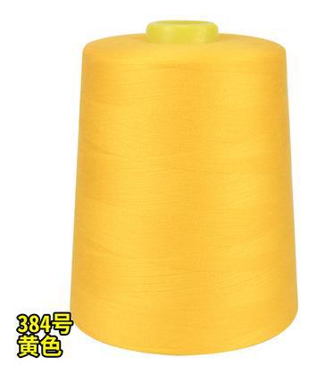 노란색 384*403호
