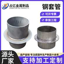 �S�ҹ���Q235b������׹����]���������A��Q235b���Է�ˮ�׹�