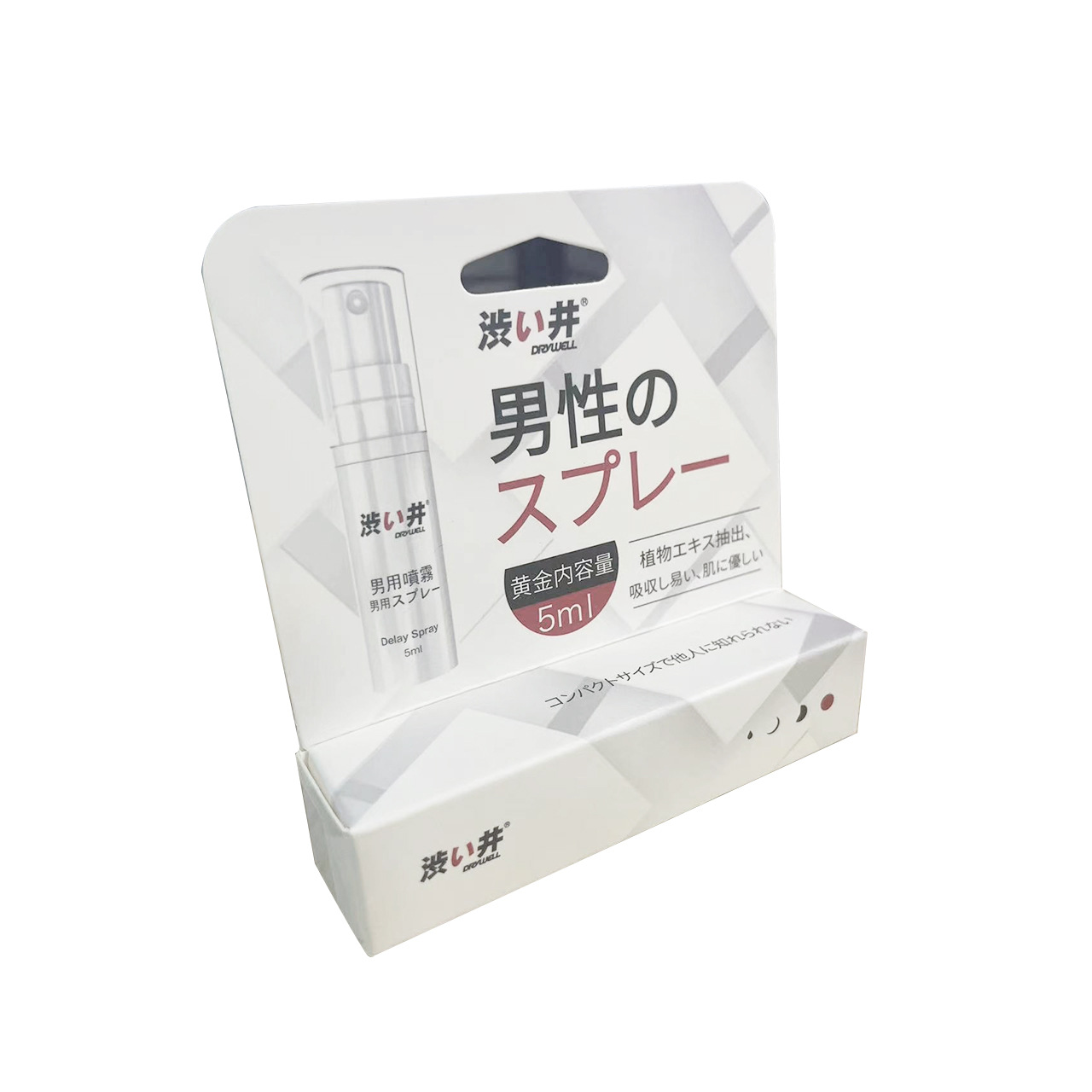 Shibuya-Gran cliente mayorista Meituan suministro de compras toallitas húmedas spray condón amor retraso spray
