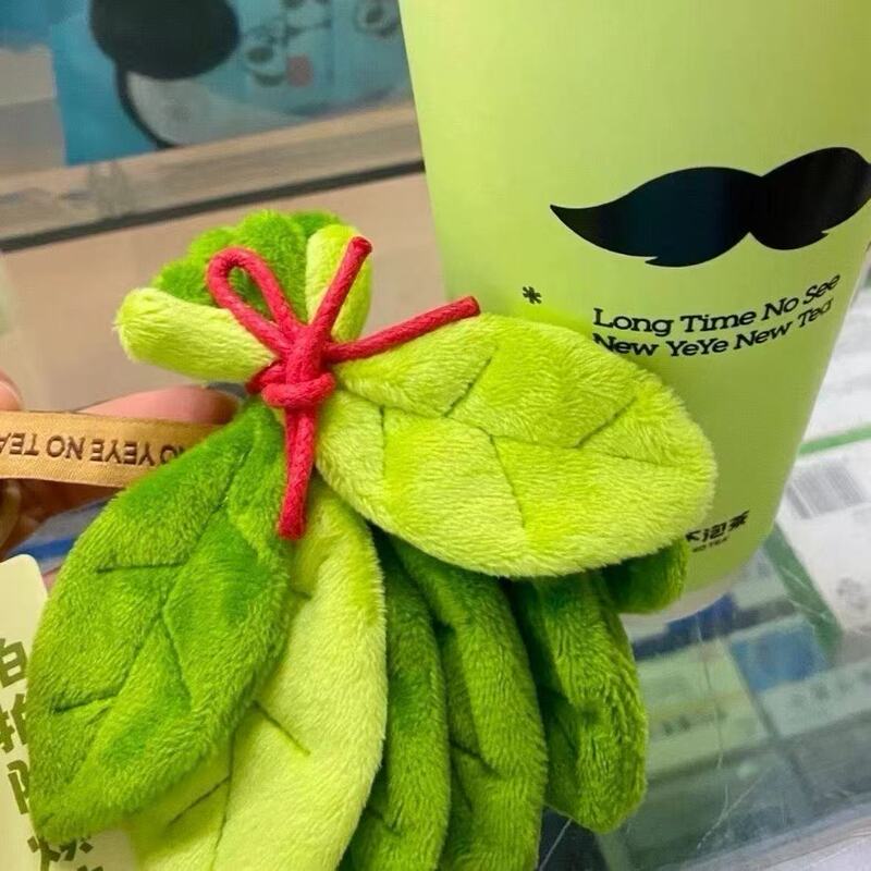 New Style [Bad Luck Remover] Grapefruit Leaf Pendant Good Luck Ornament, Same Style as Grandpa's Tea-Making Tool, Cute Backpack Gift for Best Friend