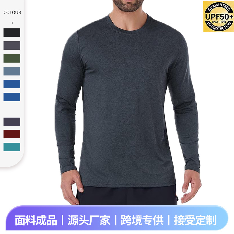 Customized Amazon Autumn and Winter New Men's Round Neck Sun Protection Long-Sleeved Quick-Drying Breathable Upf50+ Sun Protection T-Shirt