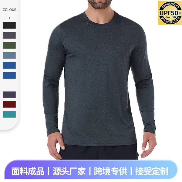 Customized Amazon Autumn and Winter New Men's Round Neck Sun Protection Long-Sleeved Quick-Drying Breathable Upf50+ Sun Protection T-Shirt