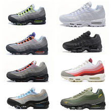 �������Q�羳���� Air Max 95��|������Ь�͹��\����H���eЬ