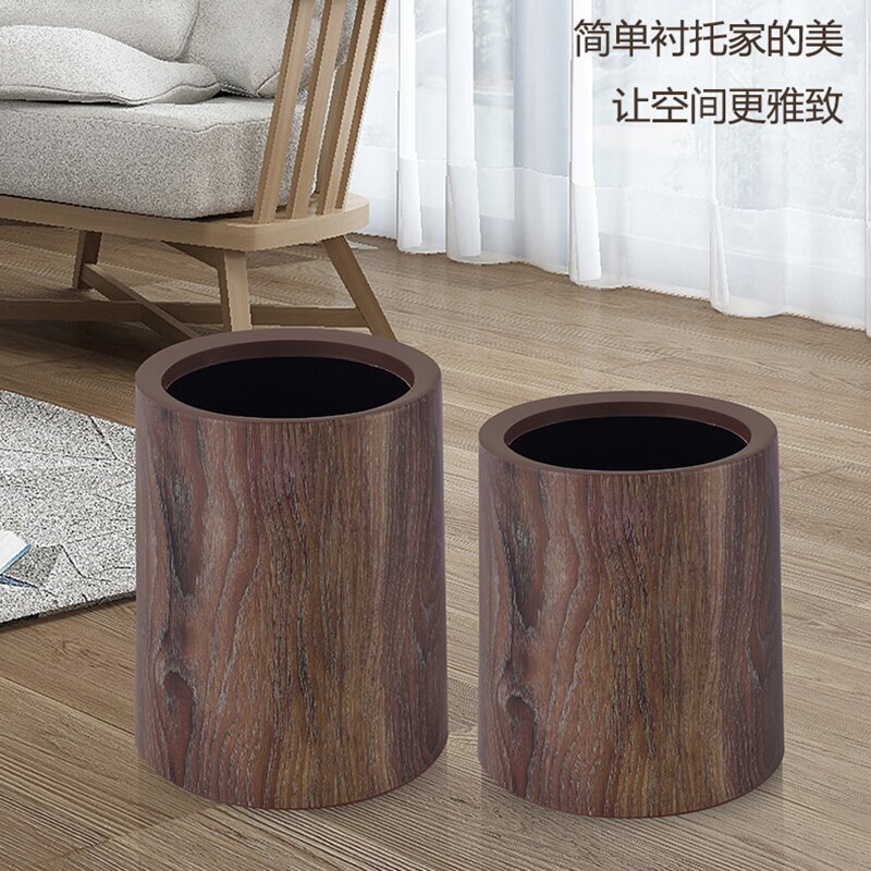 Walnut Wood Grain Trash Can for Home Use in Living Room and Bedroom, Large Capacity, Light Luxury, Double Bin with Lid, Vintage Style Wastebasket for Guesthouses