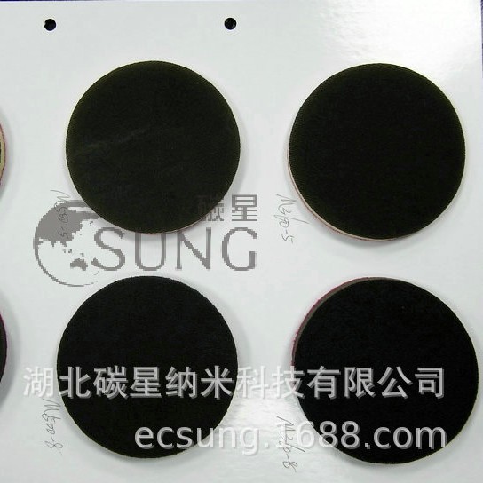 ̼��csung��ɫ�۰������׹�ѹ�����᲼���Ͻ��׹�Ƥ���Ͻ��׹Ⲽ