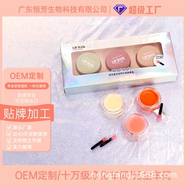 口红;唇釉;唇蜜