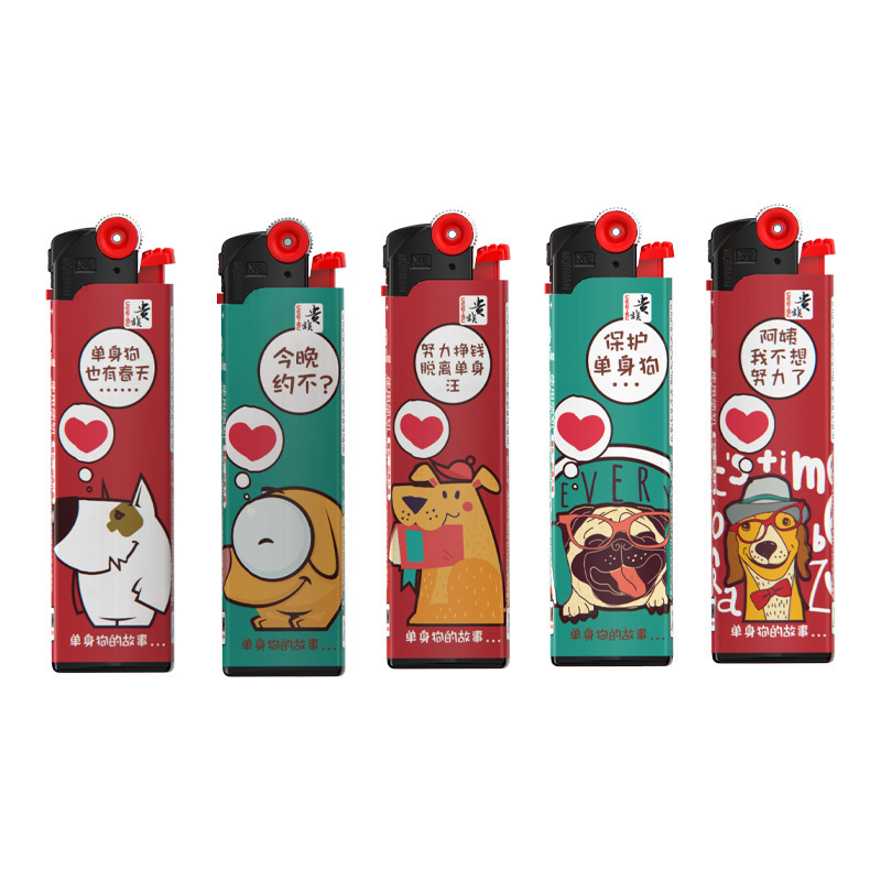 代発ノーマン貴族ライター卸売り砥石プーリー膨張可能アニメ火石プラスチック高原火機|undefined