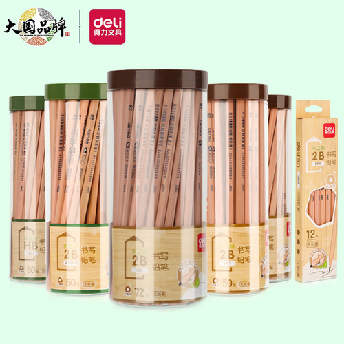 Deli 2B pencil primary school student sketch painting pen log hexagonal triangle barrel children's writing HB pencil wholesale