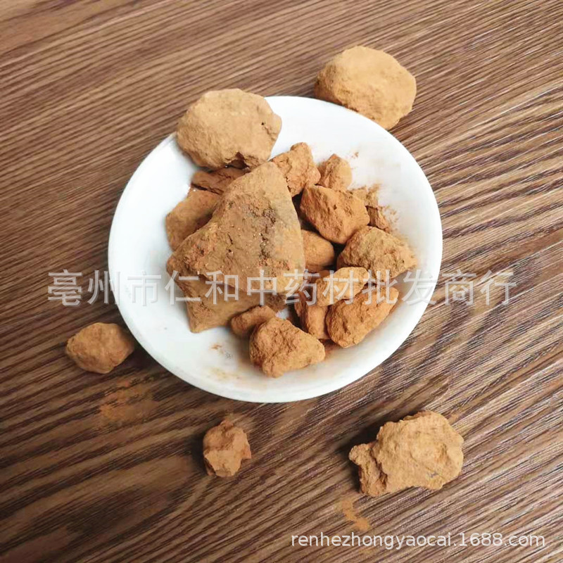 Zao Xin Tu Dried TCM Clay 500g Traditional Herbal Ingredient for Culinary and Decoction Use quality and texture
