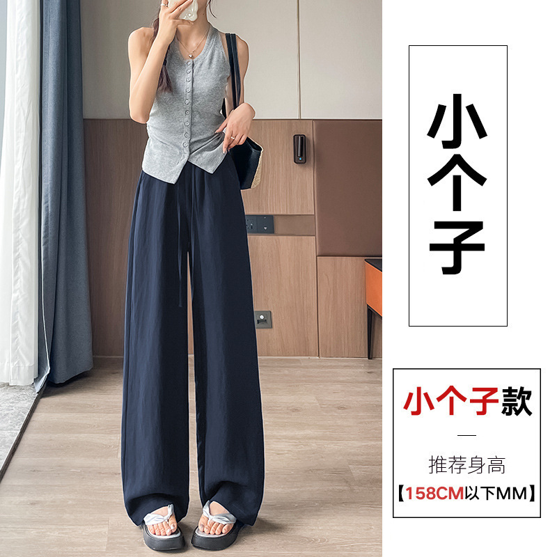 2025 夏通気性綿フロアモップパンツ木耳ワイドレッグパンツ女性のための春ルーズドレープハイウエストプリントカジュアルストレート|undefined