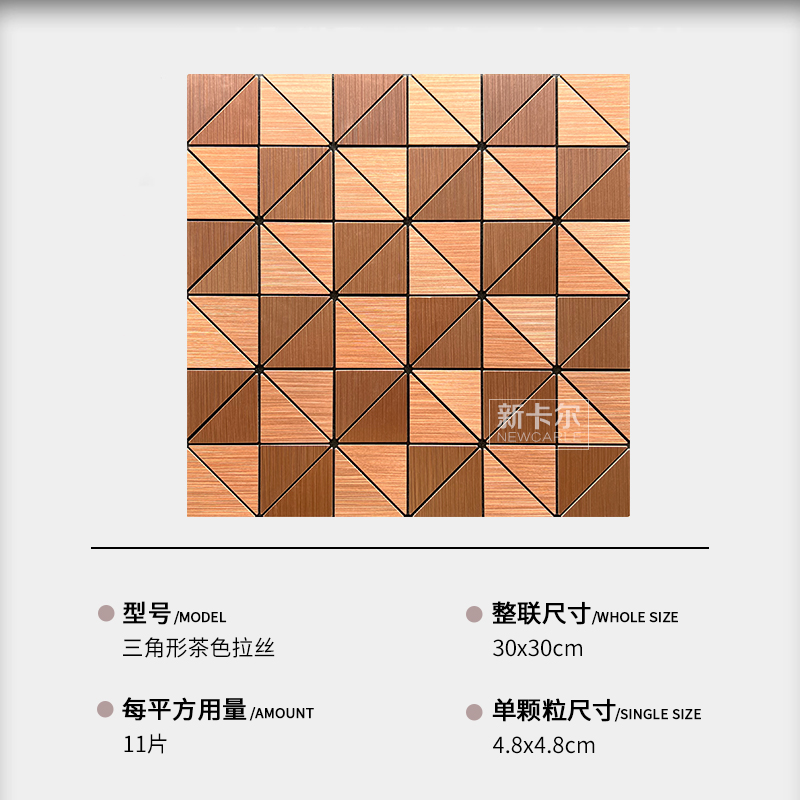 로즈 골드 삼각형 - 접착식 뒷면이 함께 제공됩니다.