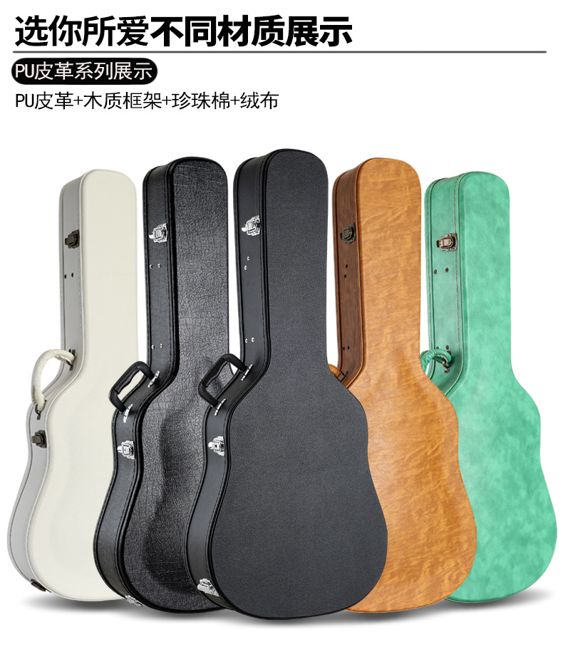 皮箱新做_19.jpg