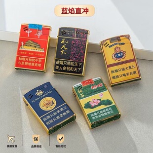 �¿�����999��u�^�W�t���Lֱ�_���C�{������F�����C