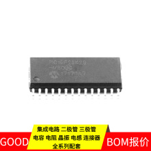 PIC18F26K20-I/SO SOIC-28_300mil BCM56760B0KFSBG ADM3222ARW A