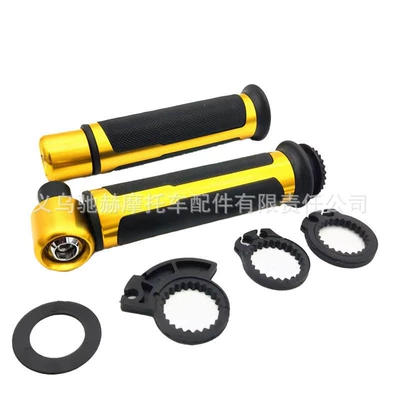 Motorcycle Handle Cover Grips - cj-039-gold