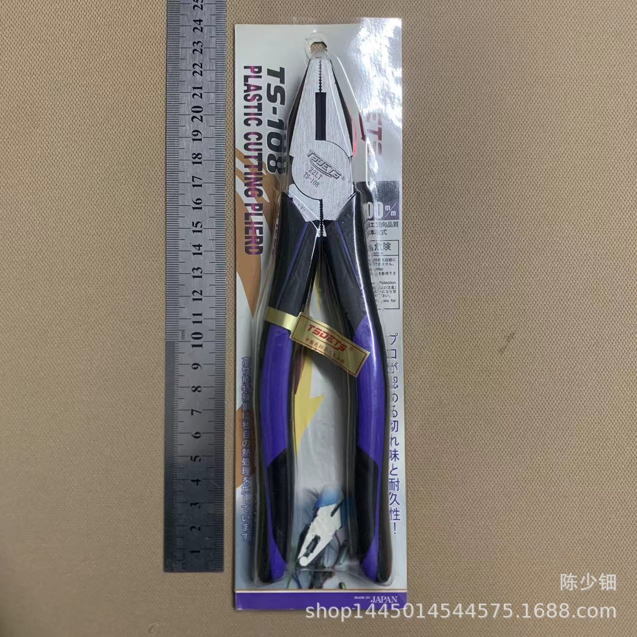 Fabricante de fuente de calidad alemana alicates de alambre de grado industrial Alicates de punta afilada Alicates de punta diagonal de alta calidad