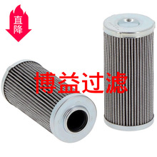 ҺVоMD4049  	B0CW6L9PVC   48200SֱN