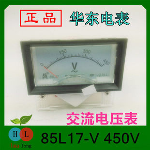 �A��85L17-450V����늉���85L17-30A����������A�|늱�S��