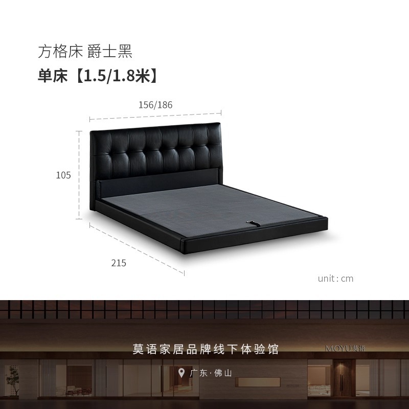 Cama de cuero cuadrada negra, cama flotante de estilo antiguo, cama doble de estilo retro. image 6