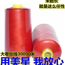 ���S�ҹ����������Ƹ��N�ɫ150D�o�Y�^�i߅����߅���͏��z