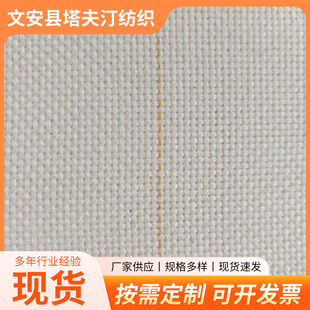 �ؽq���ֹ�diy��̺�������״������S����tufting  gun���ôؽq��