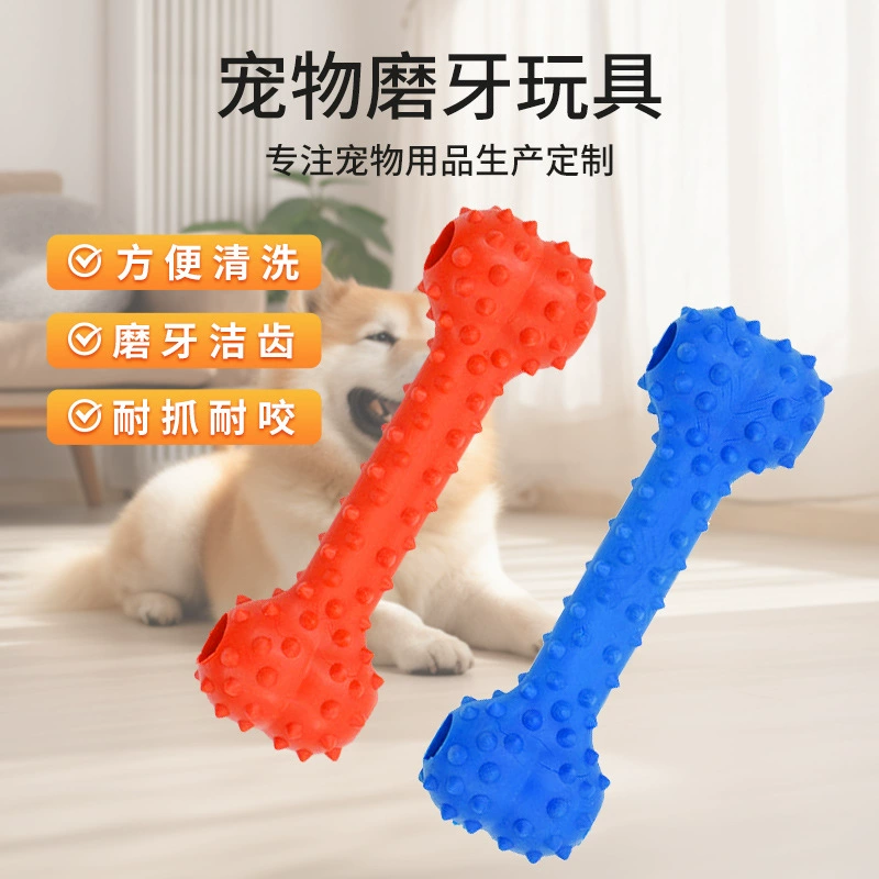 Новые игрушки для собак устойчивы к укусу