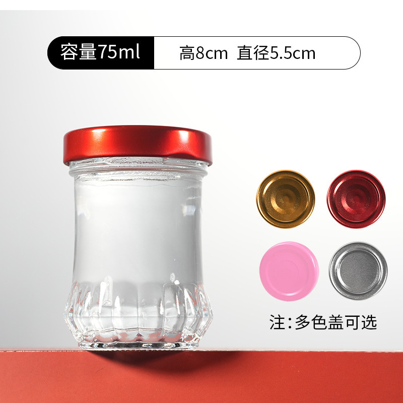 食品级即食鲜炖燕窝分装玻璃瓶加厚透明款耐高温可蒸煮花胶奶冻瓶|undefined