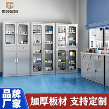 ���P���ș���o��șƷ��304�\����е���l���ҿ�ǻ̎��̨��ș��