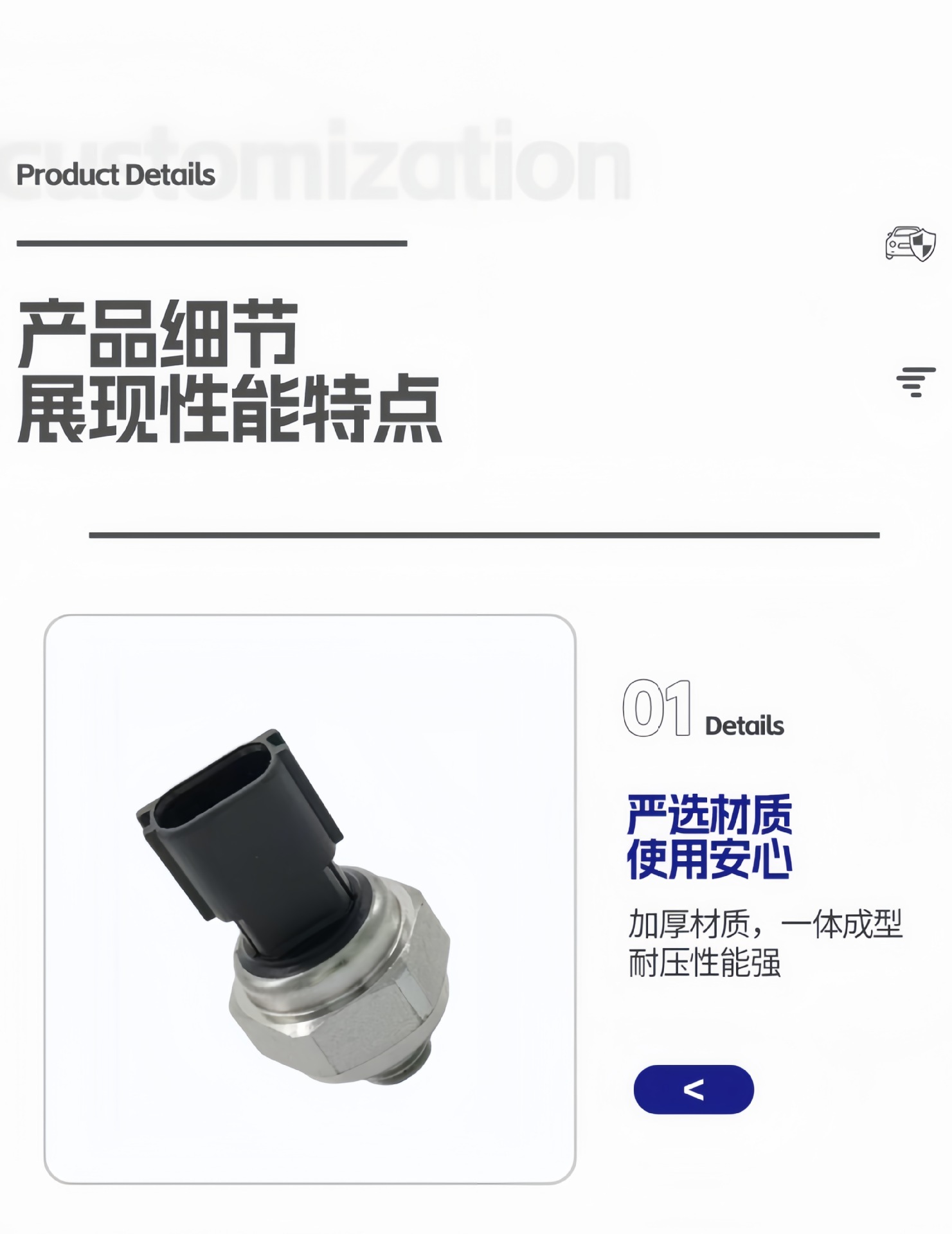 Oil Pressure Sensor for Automobiles 497636N200 49763-6N20A 42Cp271 42Cp271 Wholesale