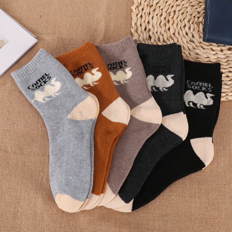 Zhuji Wholesale Camel Socks, Warm Fleece-Lined Thick Socks, Men's Autumn and Winter Mid-Calf Socks, Casual and Versatile Zhuji Wholesale Camel Socks, Warm Fleece-Lined Thick Socks, Men's Autumn and Winter Mid-Calf Socks, Casual and Versatile
