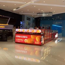 ���ݵ������չʾ�����a�S�� �����̈���չʾ�� ���I�������Nչ��