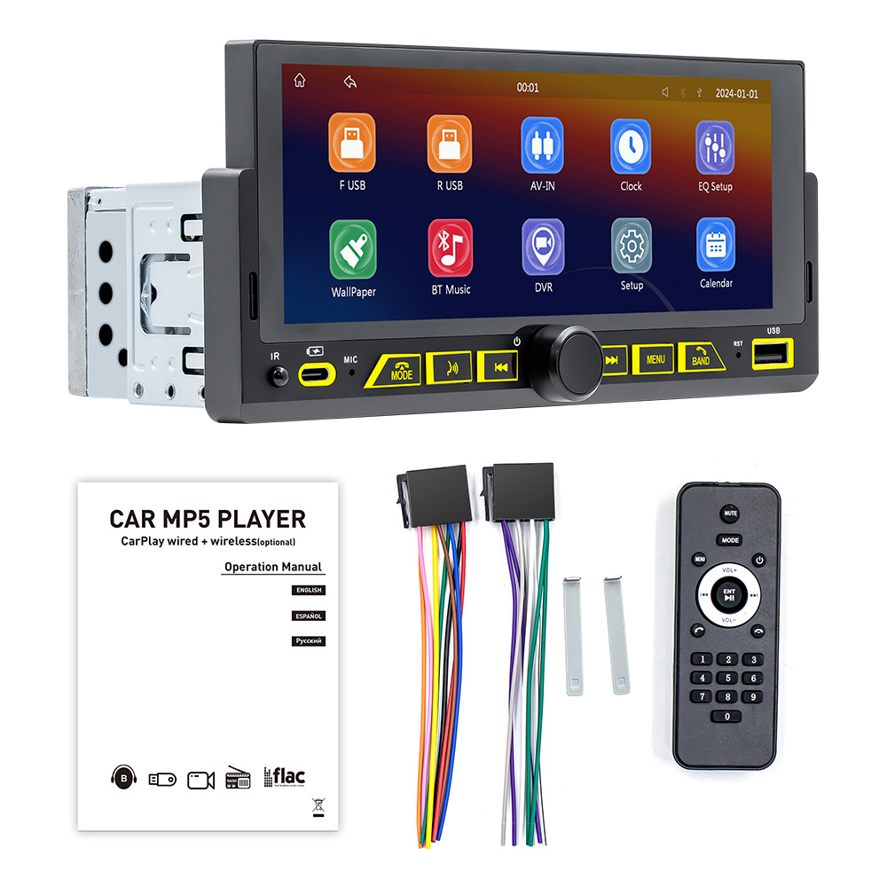 Transfronterizo de 6.86 pulgadas de un solo eje MP5 reproductor de automóviles de alta definición retroceso carplay radio RDS