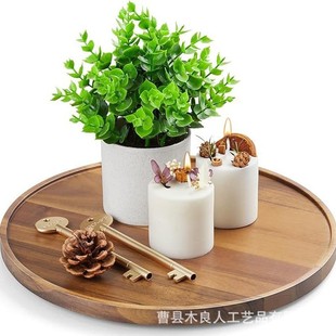 Wooden Decorative Tray Scented Candle Round Candle Holder Base Party Dinner Plate Toiletries Storage Tray Display Tray