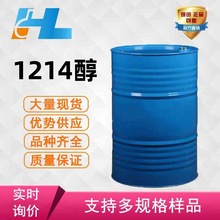 �F؛���� 1214�� ʮ��ʮ�Ĵ� 12-14�� C1214�� 1214�� 84133-50-6